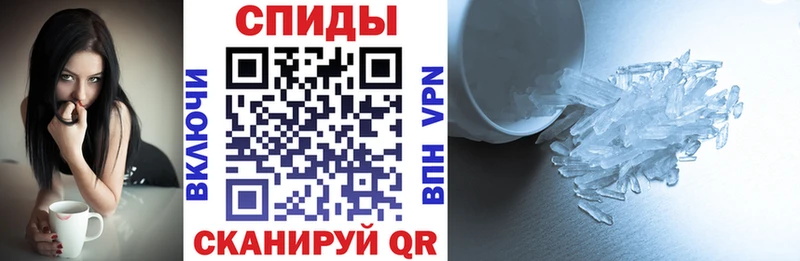 Амфетамин 97%  Благодарный 