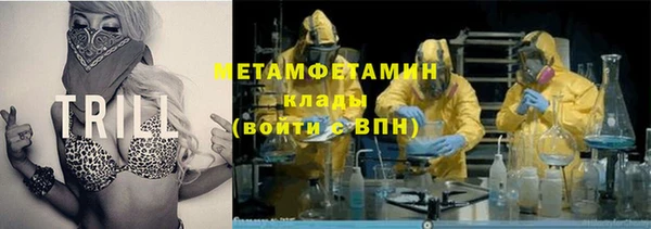 mdpv Белоозёрский