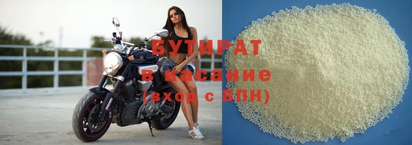 мет Балахна