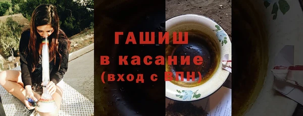 прущие крисы Анива