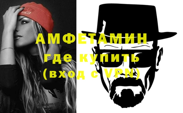 mdpv Белоозёрский