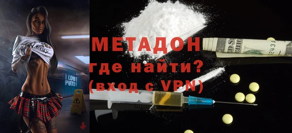 мет Балахна