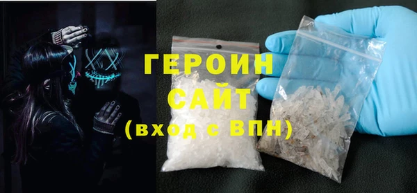 mdpv Белоозёрский