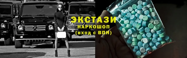 мет Балахна