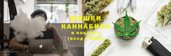 герыч Беломорск