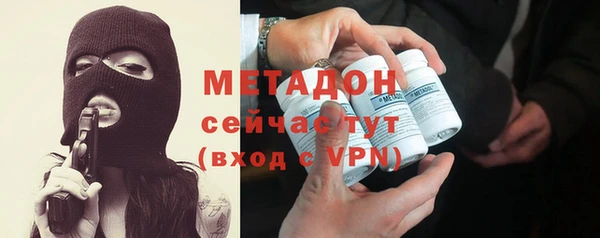 mdpv Белоозёрский