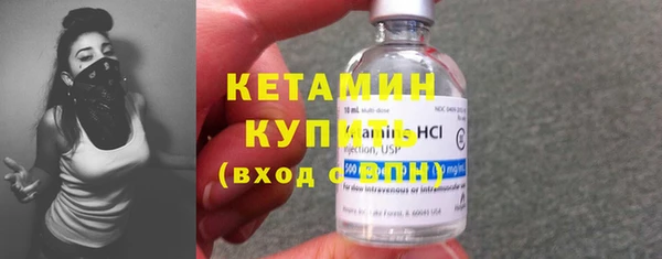 mdpv Белоозёрский