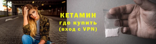 mdpv Белоозёрский