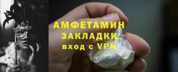 mdpv Белоозёрский