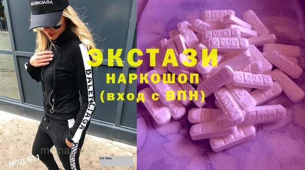 mdpv Белоозёрский