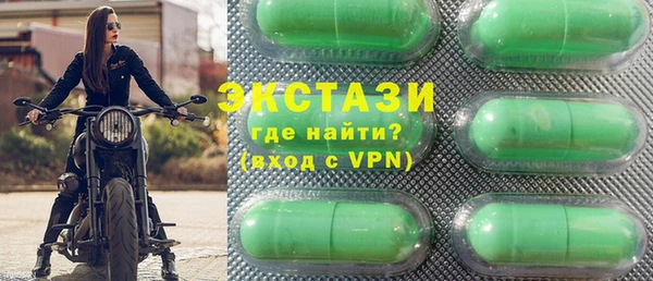 марки nbome Баксан