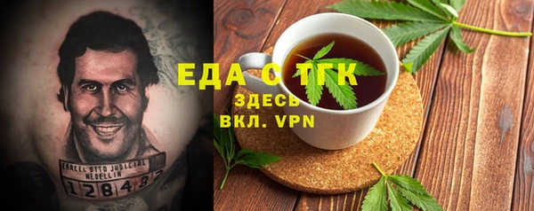 mdpv Белоозёрский