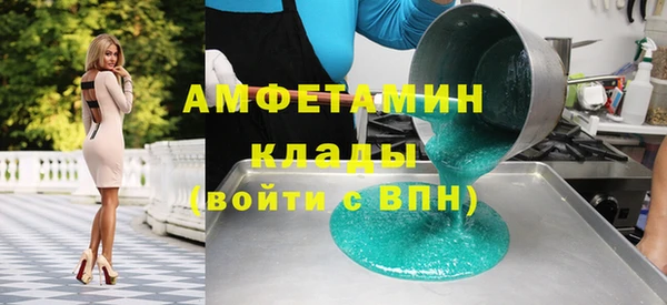 mdpv Белоозёрский
