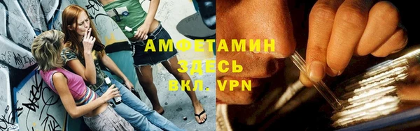 mdpv Белоозёрский
