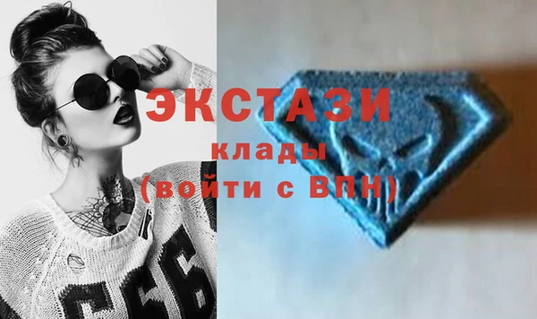 марки nbome Баксан
