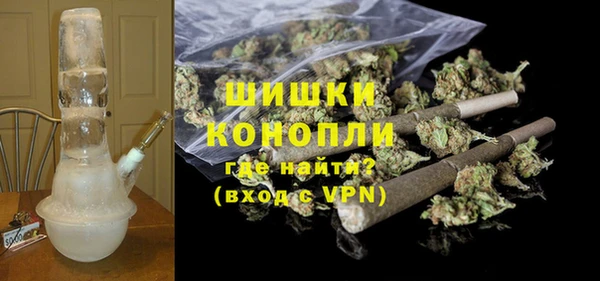 герыч Беломорск