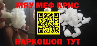 дурь Чапаевск