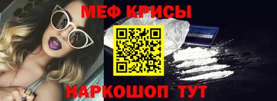 эйфоретик Чебоксары