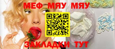 дурь Чапаевск