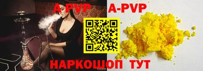 mdma Чебаркуль