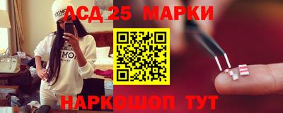 эйфоретик Чебоксары