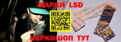 mdma Чебаркуль