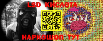 эйфоретик Чебоксары