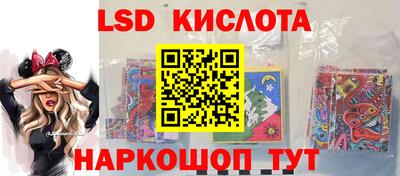 дурь Чапаевск