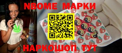 mdma Чебаркуль
