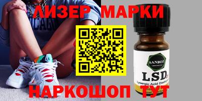 mdma Чебаркуль