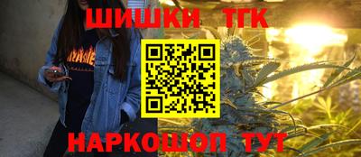 дурь Чапаевск