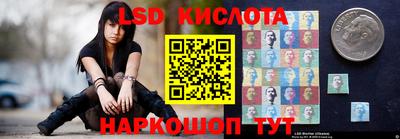 mdma Чебаркуль