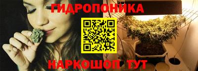 дурь Чапаевск