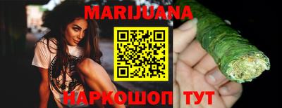 дурь Чапаевск