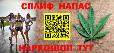 эйфоретик Чебоксары