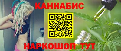 mdma Чебаркуль