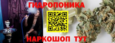 mdma Чебаркуль