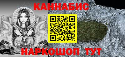 эйфоретик Чебоксары