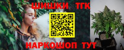 mdma Чебаркуль