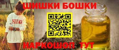 mdma Чебаркуль