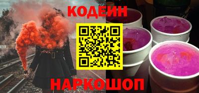 mdma Чебаркуль