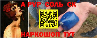 mdma Чебаркуль