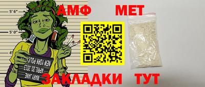 mdma Чебаркуль