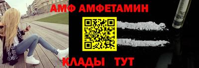 mdma Чебаркуль