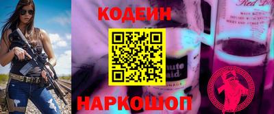 mdma Чебаркуль