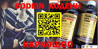дурь Чапаевск
