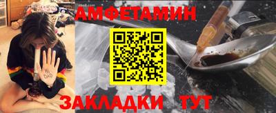 mdma Чебаркуль