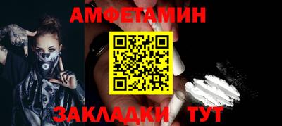 дурь Чапаевск