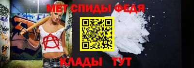 эйфоретик Чебоксары
