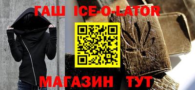 эйфоретик Чебоксары